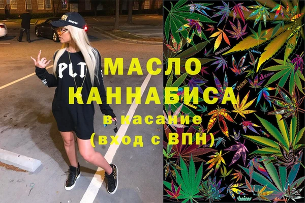 прущий лед Абинск