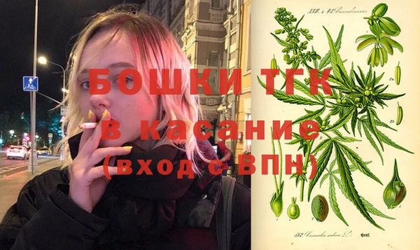 прущий лед Абинск