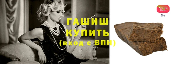 mdpv Анжеро-Судженск