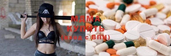 прущий лед Абинск