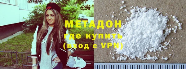 MDMA Анива
