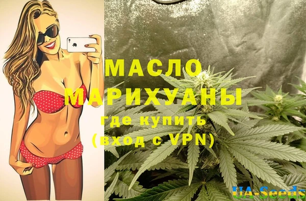 jwh Абдулино