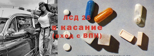 jwh Абдулино