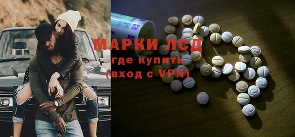 мет Абаза