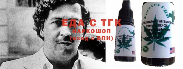 мет Абаза