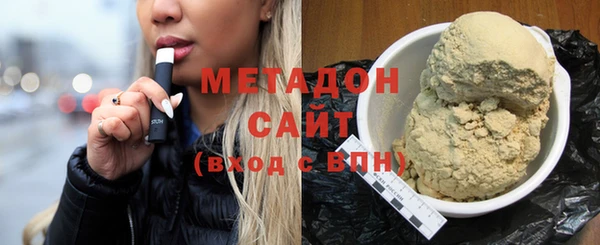 дурь Алзамай