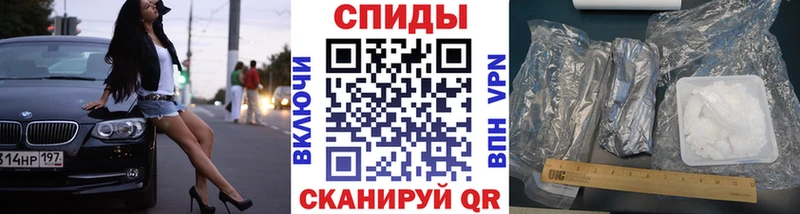 ОМГ ОМГ рабочий сайт Чита Первитин Декстрометамфетамин 99.9%