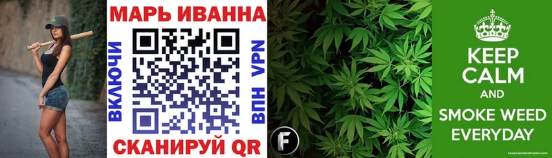 это официальный сайт  Чита  Марихуана тримм 